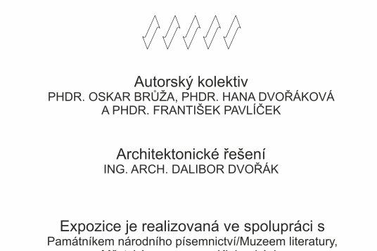 Plaketa-o-spolupraci.jpeg